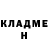 МЕТАДОН кристалл Melani Alvarez