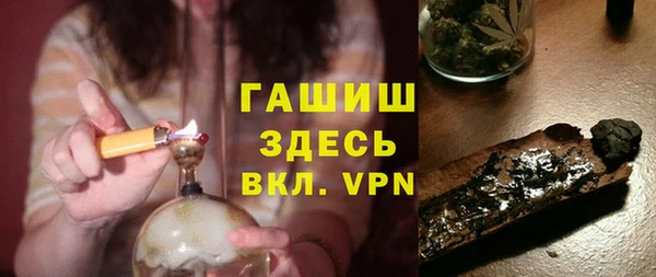 прущие крисы Красноперекопск