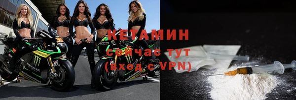 соль курить ск Краснотурьинск