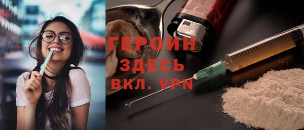 шишки Тольятти