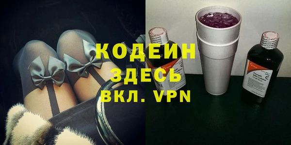 гашиш Краснослободск