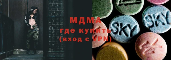 гашиш Краснослободск