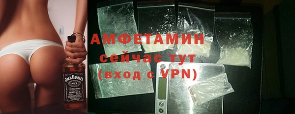 соль курить ск Краснотурьинск