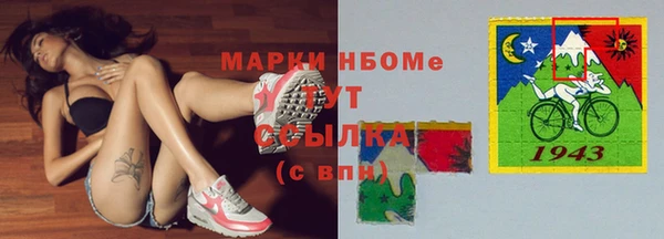 соль курить ск Краснотурьинск