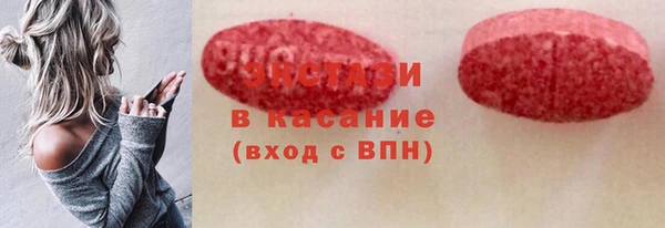 соль курить ск Краснотурьинск