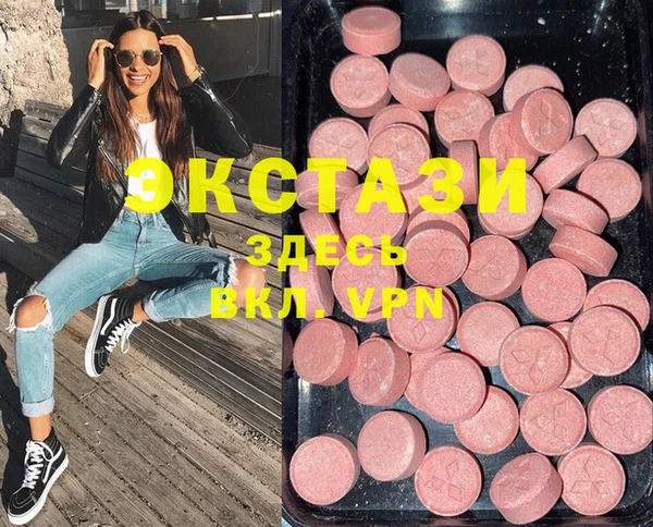 марки lsd Ижевск