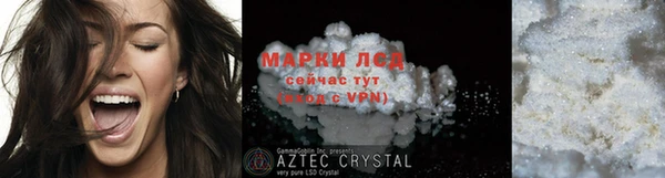 шишки Тольятти