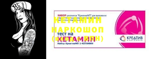 соль курить ск Краснотурьинск