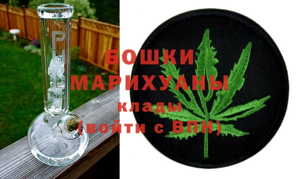 соль курить ск Краснотурьинск