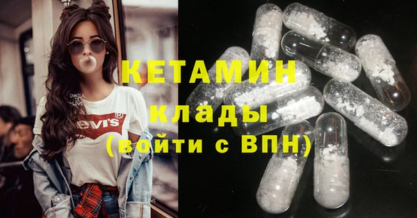 гашиш Краснослободск