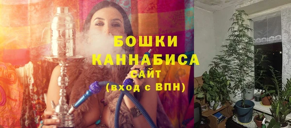соль курить ск Краснотурьинск