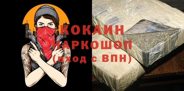 не бодяженный Барнаул