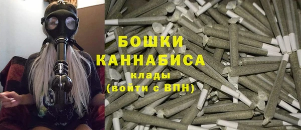 соль курить ск Краснотурьинск