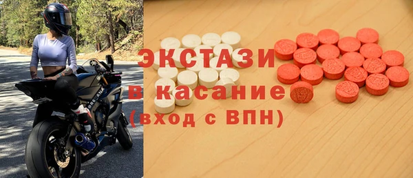 не бодяженный Барнаул