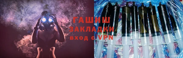 не бодяженный Барнаул