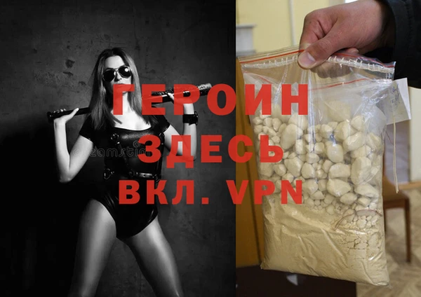 марки lsd Ижевск