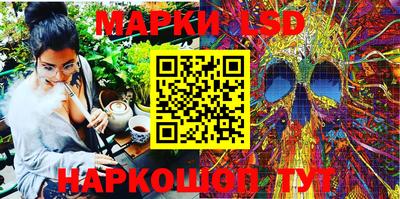 прущая мука Донецк