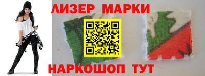 а пвп мука Новодвинск