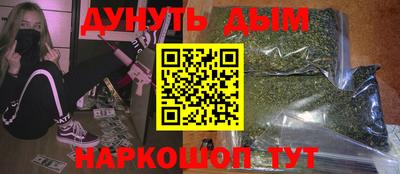 винт Дубна