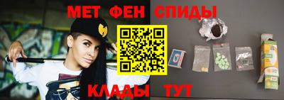 винт Дубна