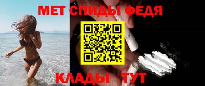 прущая мука Донецк