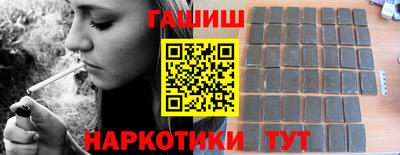 прущая мука Донецк