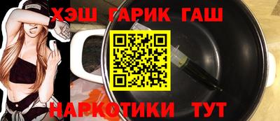 винт Дубна
