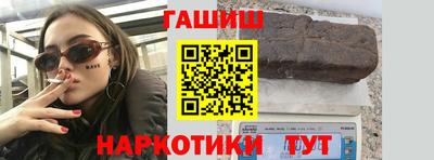 винт Дубна