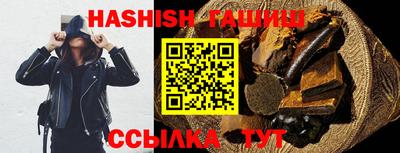 винт Дубна