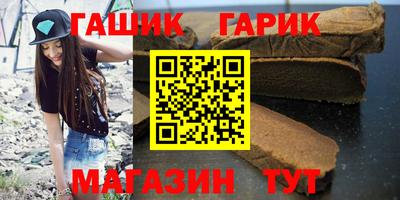 винт Дубна