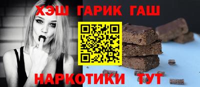 марки nbome Донской