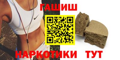 винт Дубна