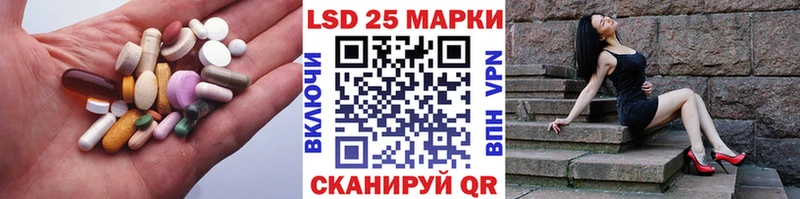 Лсд 25 экстази ecstasy  Топки 