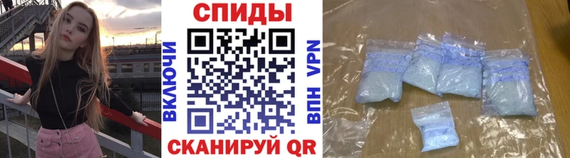 mega онион  Топки  Метамфетамин мет  где можно купить наркотик 