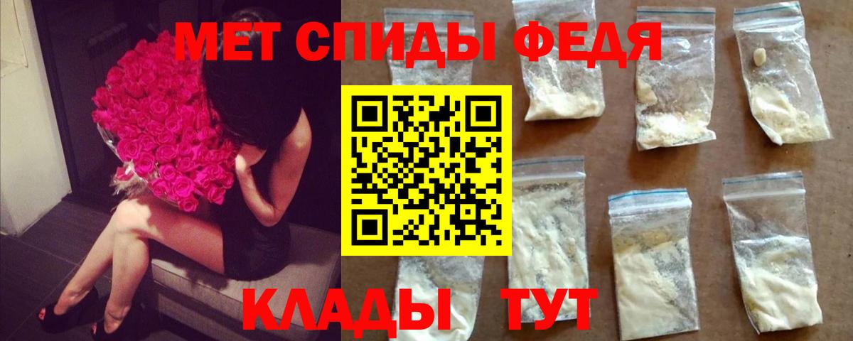 ГАШ Топки