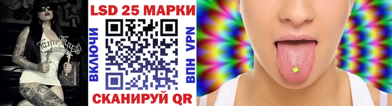 маркетплейс клад  Топки  Наркотические марки 1,8мг  блэк спрут ссылки 