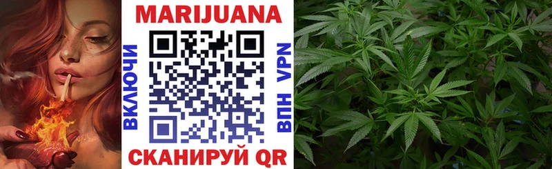 Шишки марихуана OG Kush  Топки 